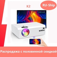 Mini Projector WiFi Projectors K2 Native 1080P/4K Support 300 Screen 5500 LUNENS Projector For Home Projector Phone M.2