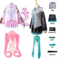 Anime Hasune Miku Cosplay Costumes Japan Midi Dress Beginner Future Miku Cosplay Female Carnival Party Blue Pink Wig