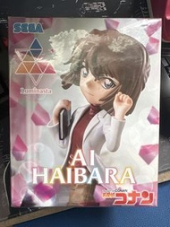 名偵探柯南 灰原哀 figure