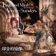 REVERSE 1999 Mirror of Time Pendant