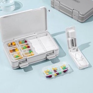 Imakara - Imakara 隨身藥盒 切藥器 磨藥器 便攜研磨 7天雙層分格藥盒 白色