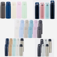 Zojirushi Stainless Steel Mug Thermal Flask 360 / 480 / 600 / 720 / 950 ML