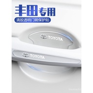 Suitable for Toyota Camry door bowl stickers, car door handle anti-scratch stickers, car handle prot