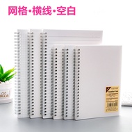 Small Fresh Notebook A5/B5 Stationery Grid Paper Coil Wrong Question Grid Notebook Grid Notebook Wor
