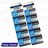 MAXELL 626 - 377 Battery SR626SW 1.55V Watch BatteryOriginal