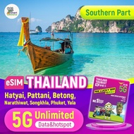 Yala Betong Hatyai Pattani Narathiwat unlimited data Thai Esim Card 4G 5G highspeed(Digital Product)
