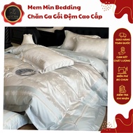 (L41428)100s Silk Bedding Set with Magical Artistic Patterns and Exquisite Embroidery - /MemMinbeddi