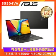 ASUS Vivobook S 15 OLED  15.6吋筆電 i5-13500H/16G/512G/W11/S5504VA-0132K13500H