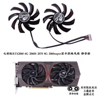 Colorful Rainbow RTX2060 6G 2060S 2070 8G 2060super Graphics Card Ball Fan Quiet New