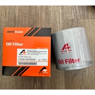 Nissan Navara D40 NP300 Oil filter (AP Tan Chong)