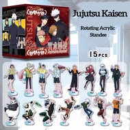 Jujutsu Kaisen Rotating Acrylic Standee Blind Box Set –JJK 15 Unique Designs Anime Desktop Figures C