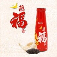 Ecolite Collagen Bird's Nest Drink With Chia Seed 250ml | 益康燕福饮 250毫升 (1bottle)