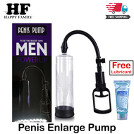 Men Enlarge Vacuum Pump Increase Size Bigger Longer Sensual Adult Toy for Men - Pam Pembesar Zakar (Free Lubricant)