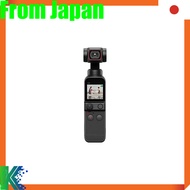 DJI Pocket 2 Vlog Camera, 3-Axis Gimbal Handheld Stabilizer, 4K Camera, 1/1.7-inch CMOS, 64MP Photos