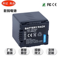 Panasonic CGA-DU21 DU14 DU07 Battery GS500 GS28 GS27 GS328GK Camera Electric