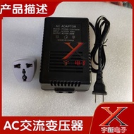 220v to 110v Transformer 300w110v Transformer 220v to 110v Power Converter Transformer