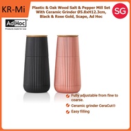 AdHoc Plastic & Oak Wood Salt & Pepper Mill Set With Ceramic Grinder Ø5.8xH12.3cm, Black & Rose Gold