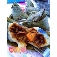 [PRE ORDER] 兰花娘惹肉粽子 Nyonya Blue Flower Rice Dumplings (5pcs/set)