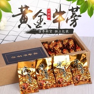 Burdock Root Authentic Golden Burdock Tea Fresh Burdock Slices Selected Burdock Burdock Tea Bagged B