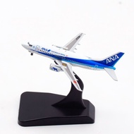 All Japan Airlines JC Wings 1: 400 Boeing B737-500 Aircraft Model Alloy JA306K