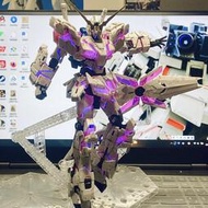 萬代獨角獸高達模型HG強襲自由命運紅異端機器人機甲鋼彈拼裝玩具