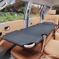 Folding Bed Bed Folding Bed Portable Car Folding Car Nap Camping Bed Bed Car Travel Lunch Break UIED