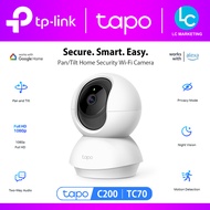 TP-Link Tapo C200 / TC70 Full HD Pan / Tilt Wireless WiFi CCTV Home Security Motion Detection IP Cam