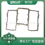 LR041680  Air Intake Suitable for Manifold Land Rover C2Z17248 Star Pulse Sports Version Pad Range R