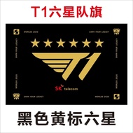 t1 Support Flag FAKER ONER