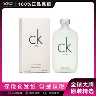 CalvinKlein凯文克莱中性ck学生男女学生持久淡香水CalvinKlein Kevin Clay20250930