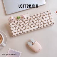Lofree Lofree Small Alice Mechanical Keyboard Wireless Bluetooth Mouse Three-Mode Keyboard Mouse Off