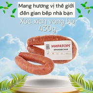 Smoked Beef Ring Sausage 430g – Imported from Russia – Premium Delicious Beef