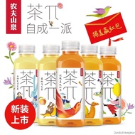 NongFu Spring Fruit Tea NongFu Spring Fruit Tea Series 500ml NongFu Spring Fruit Tea