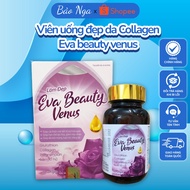 Collagen skin beauty pills, Eva beauty venus, Skin whitening, Smooth skin, Hot flashes, Insomnia, En