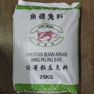 Makanan Arnab Cap Ikan 25kg