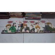 Ministry of Finance Comic 1-4 OG - Nabata Yoshio