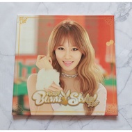 Japanese Album T-ARA-Bunny Style Single Cover Jaehyun CD Unwrapped No Rare Kpop Card Jiyeon