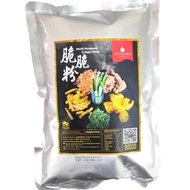 Inhome Dining Taosifu Multi Purpose Crispy Deep Fry Flour / Coating Powder【淘师傅 脆脆粉】Vegetarian 350g x