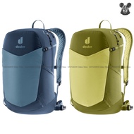 Deuter Speed Lite 21 - 21L Hiking Backpack *Original