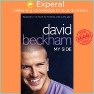 David Beckham: My Side by David Beckham (UK edition, paperback)