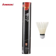 ลูกขนไก่แบดมินตันฝึกหัด KAWASAKI Nezha 12ชิ้นมืออาชีพคุณภาพบอลขนนกห่านทนทานและเที่ยวบินที่มั่นคงสำหร