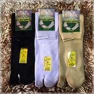 Ijtihad Wa Taqwa Socks (Thumb)