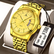 Guto ใหม่นาฬิกาข้อมือวินเทจสำหรับผู้ชาย Seiko แท้ดั้งเดิมนาฬิกาผู้ชายเครื่องกลกันน้ำนาฬิกาข้อมือสแตนเลสสายนาฬิกาธุรกิจลำลองวันที่โครโนกราฟสแตนเลสนาฬิกาควอตซ์ S14