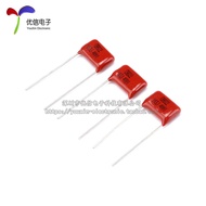 CBB/CL Capacitor 400V 630V 103 104 105 335 225 473 0.1 UF 104J