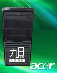 【九日專業二手電腦】全新SSD i7-2600 3.8G四核心主機BM6650 1155腳位8G可升遊戲機i7四核心電腦