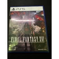 Final Fantasy 16 Used