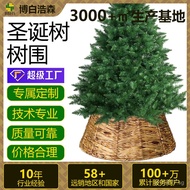 Decorative Water Hyacinth Christmas Tree Skirt Christmas Tree Woven Surround Christmas Christmas Tre