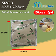 [1000pcs/CTN] CHEAPEST JISHAN Hawker Paper/Food Paper Wrap/Kertas Minyak Bungkus Makanan/Nasi Kertas