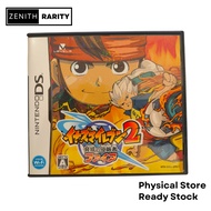 Zenith Rarity Nintendo NDS game Inazuma Eleven 2 Fire