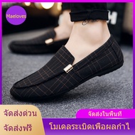 Loafers รองเท้าผู้ชายสไตล์เกาหลีของแนวโน้มของบุคลิกภาพขี้เกียจรองเท้าผู้ชายเท้าเดียวรองเท้าอังกฤษผู้